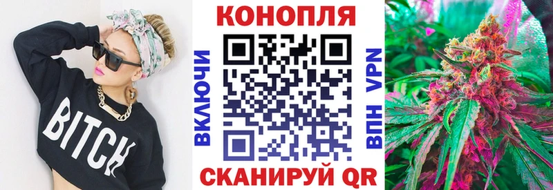 Купить наркоту Правдинск СОЛЬ  ГАШИШ  АМФЕТАМИН  Бошки Шишки 