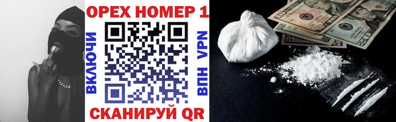 Cocaine Columbia  Правдинск 
