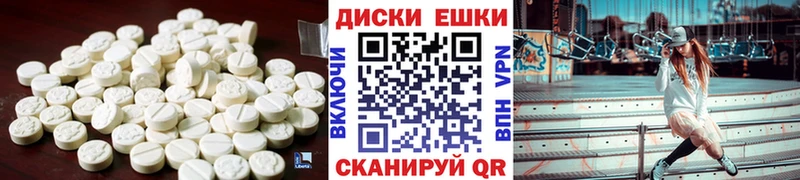 Ecstasy бентли наркота Правдинск