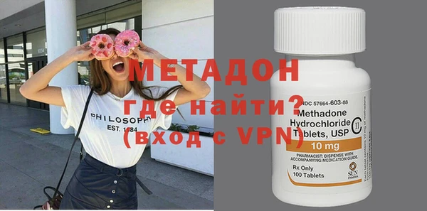 прущая мука Новокубанск