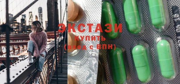 шишки Новодвинск