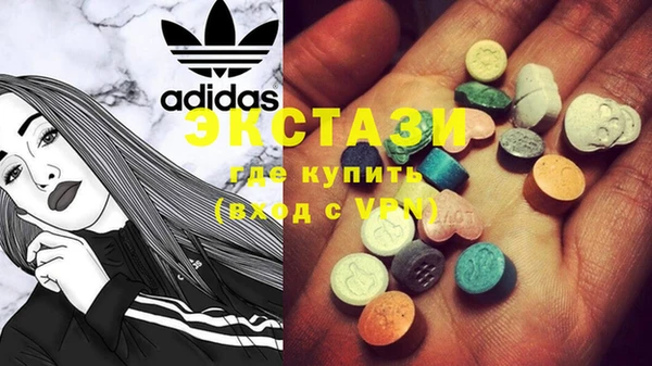 MESCALINE Нефтекумск