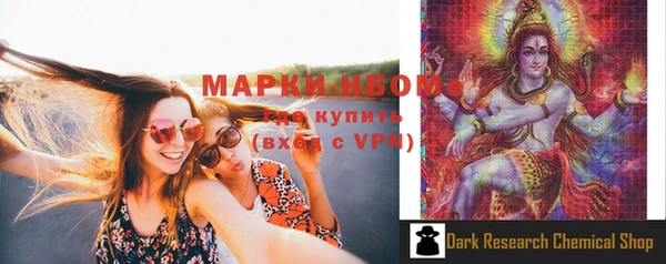 соль ск Валуйки