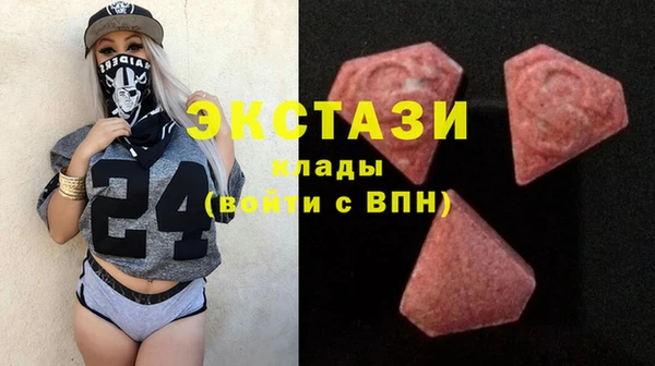 МДПВ Валдай