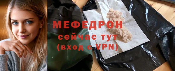шишки Новодвинск