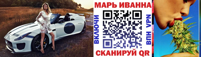 Канабис индика  Правдинск 